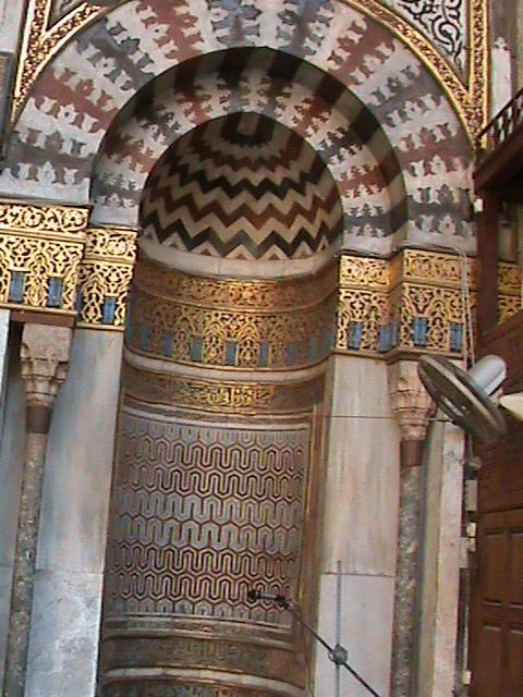 صورة