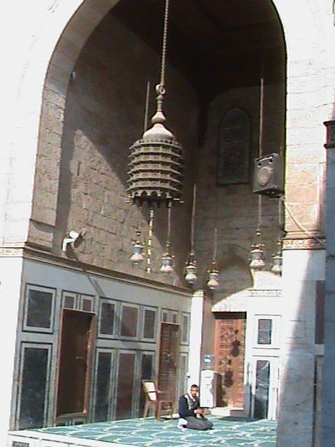 صورة