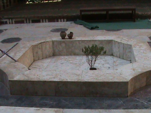 صورة