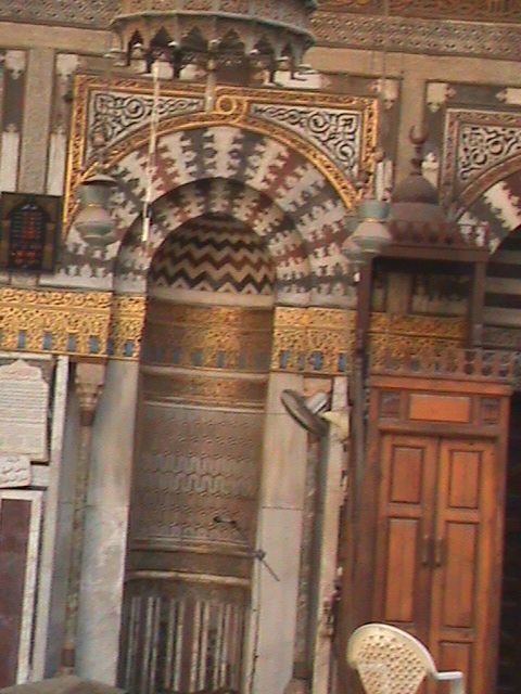صورة