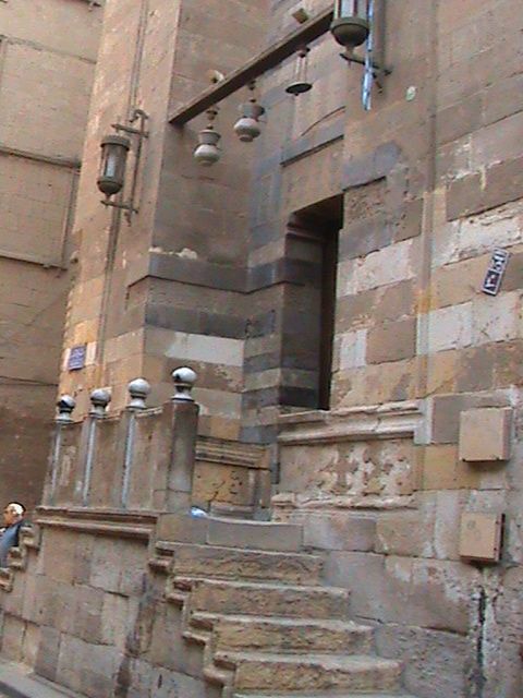 صورة