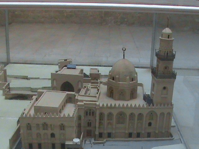 صورة