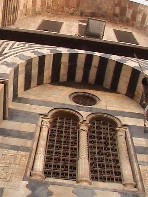 صورة