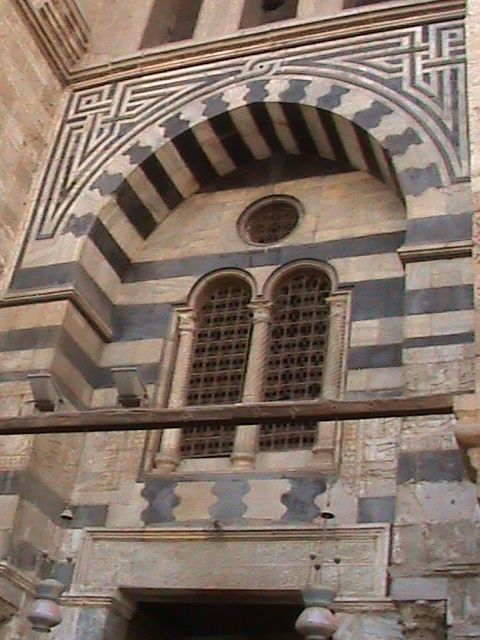 صورة