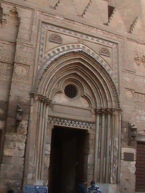 صورة