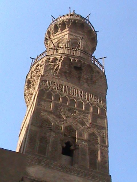صورة