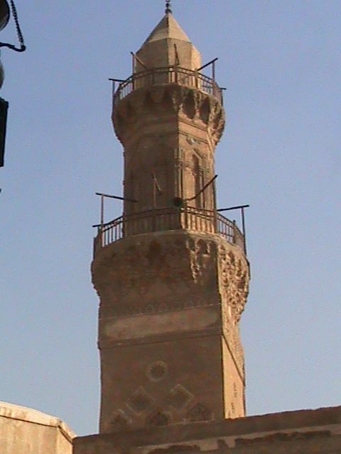 صورة