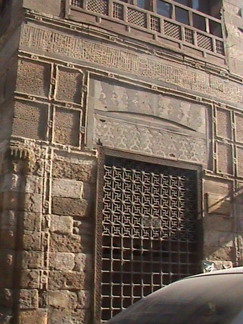 صورة