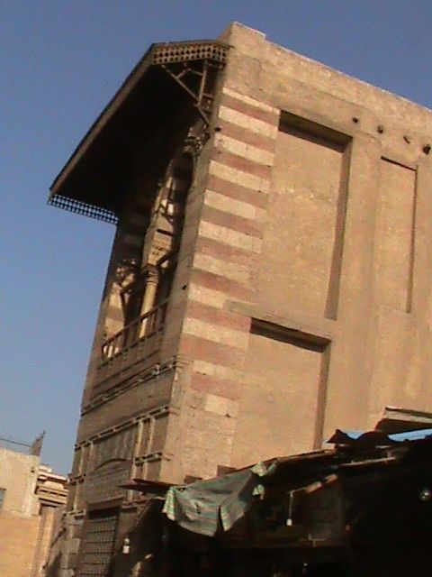 صورة