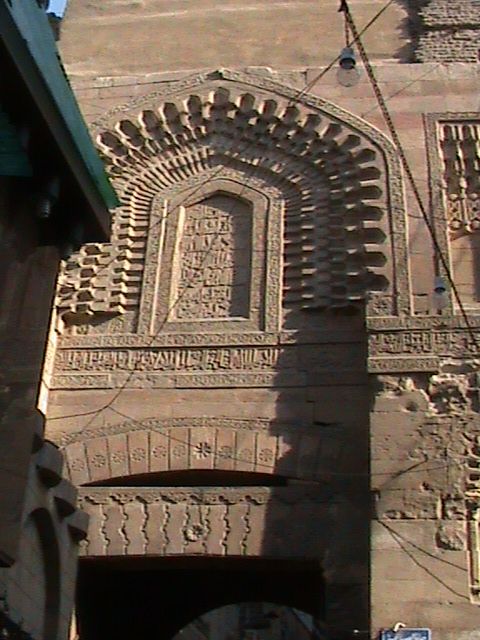 صورة