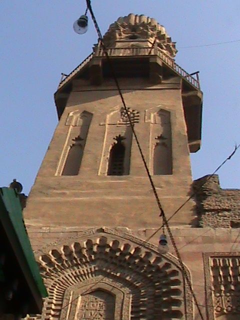 صورة