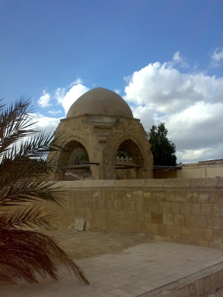 صورة
