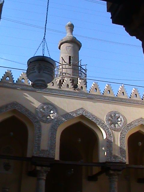 صورة
