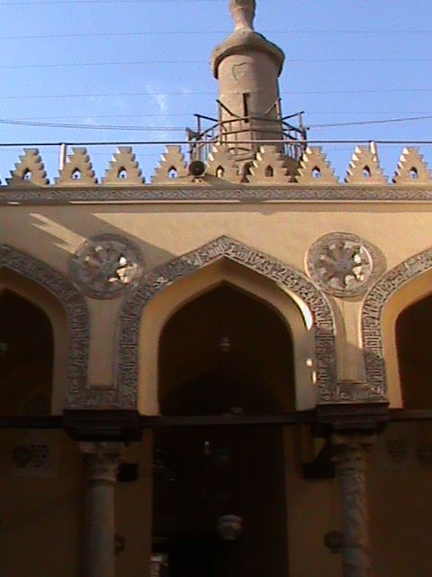 صورة
