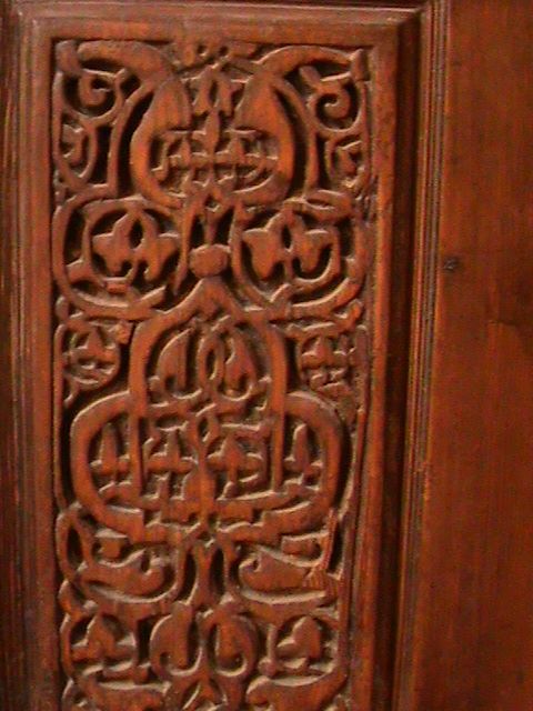 صورة