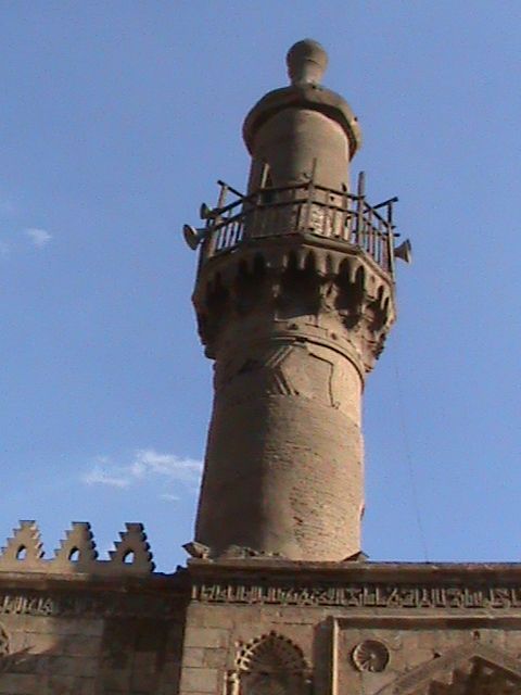 صورة