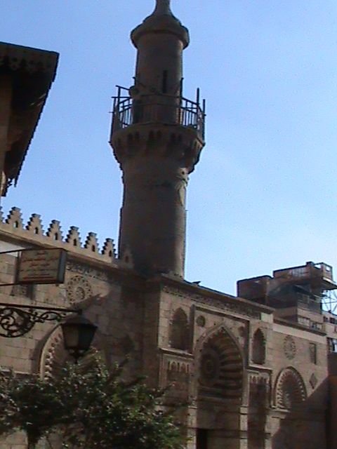 صورة