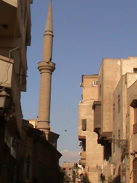 صورة