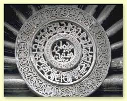 صورة