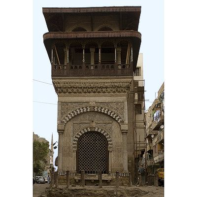 صورة