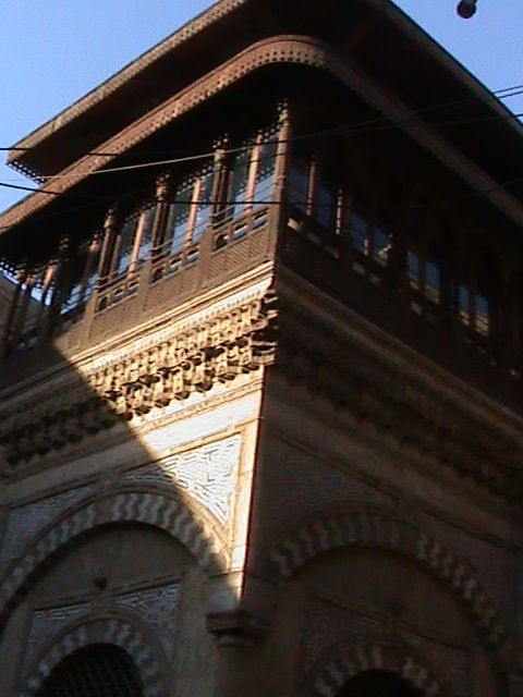 صورة