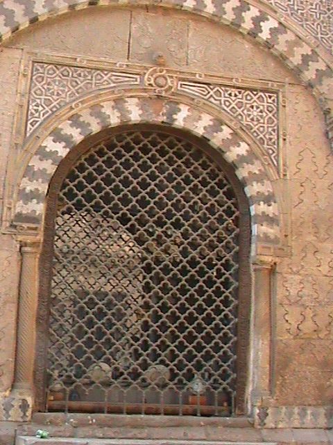 صورة