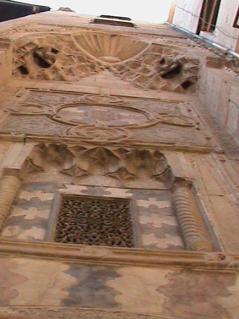 صورة