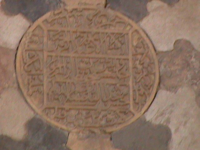 صورة