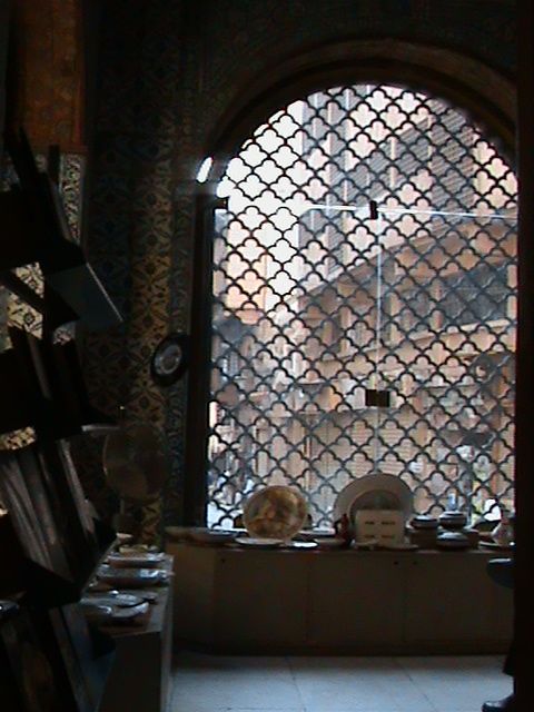 صورة