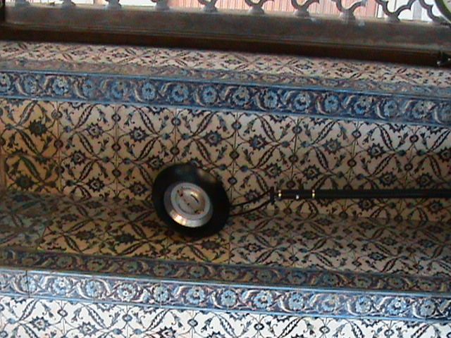 صورة