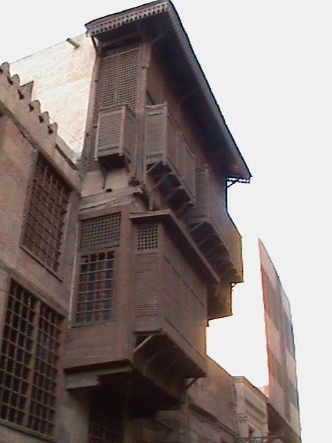 صورة