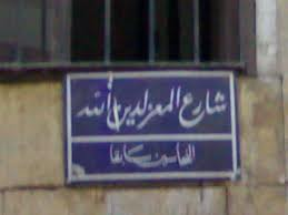 صورة
