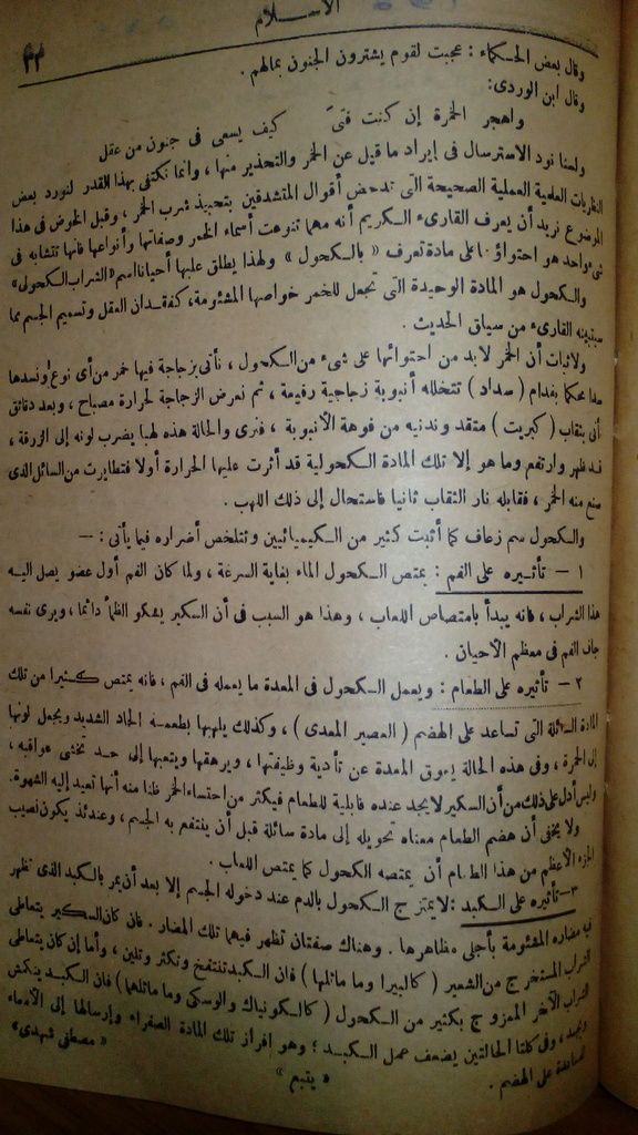 صورة