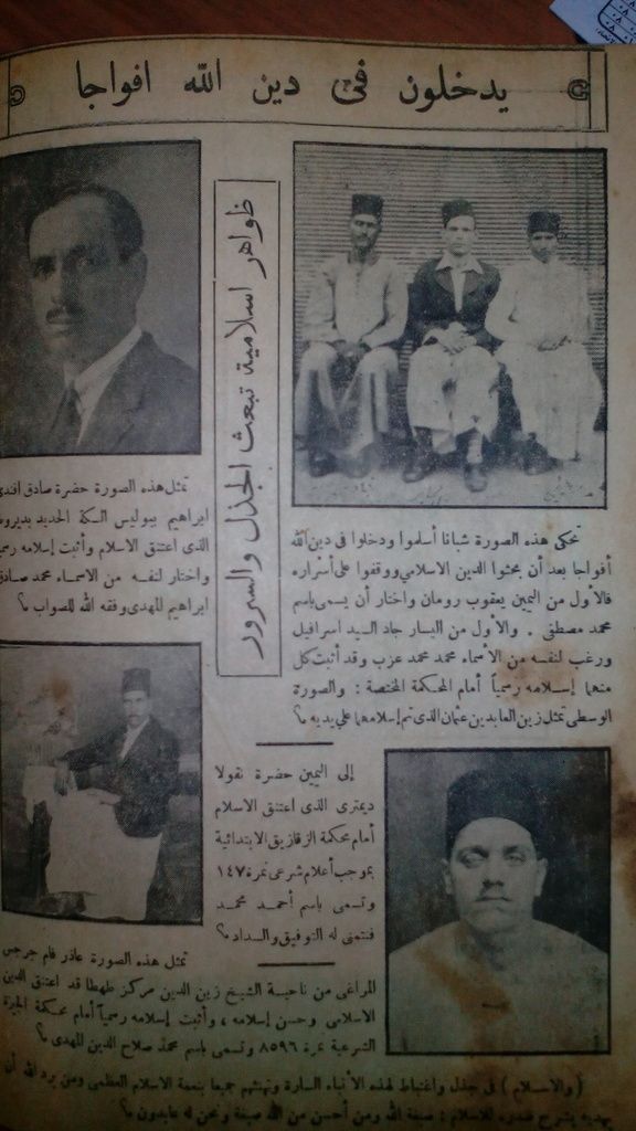 صورة
