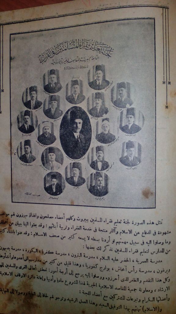 صورة