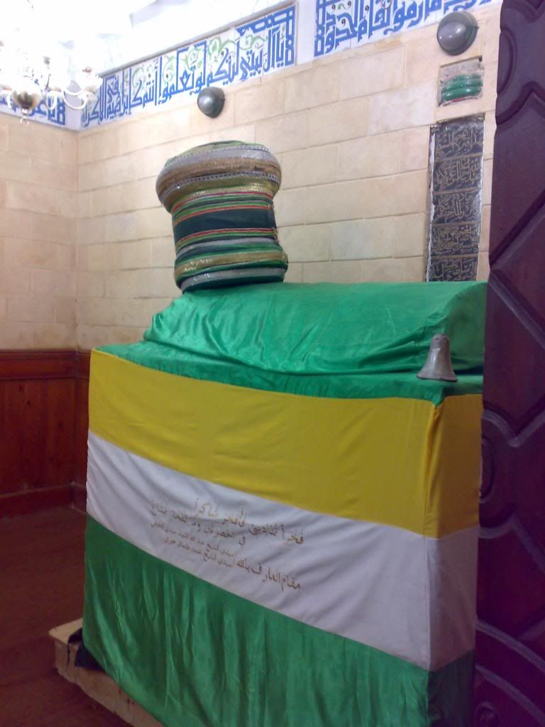 صورة