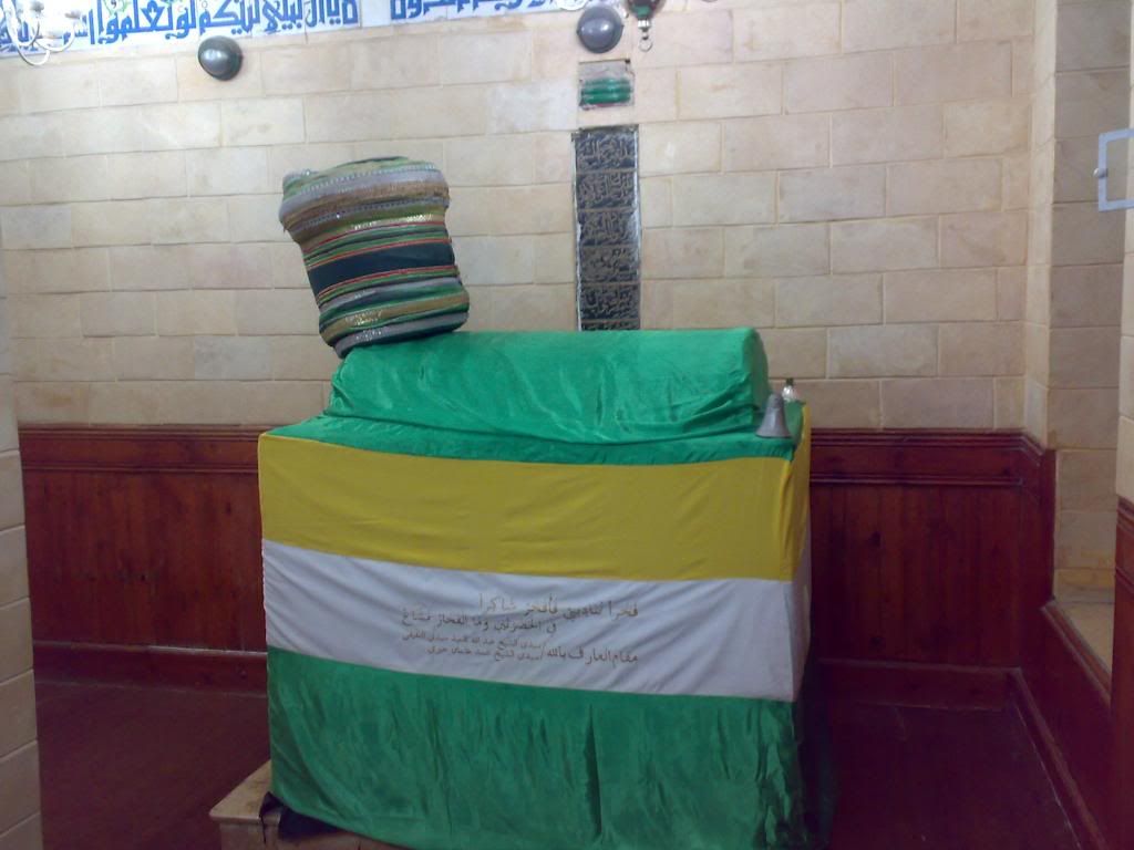 صورة
