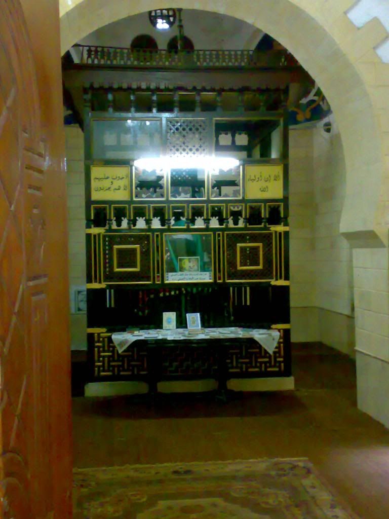 صورة