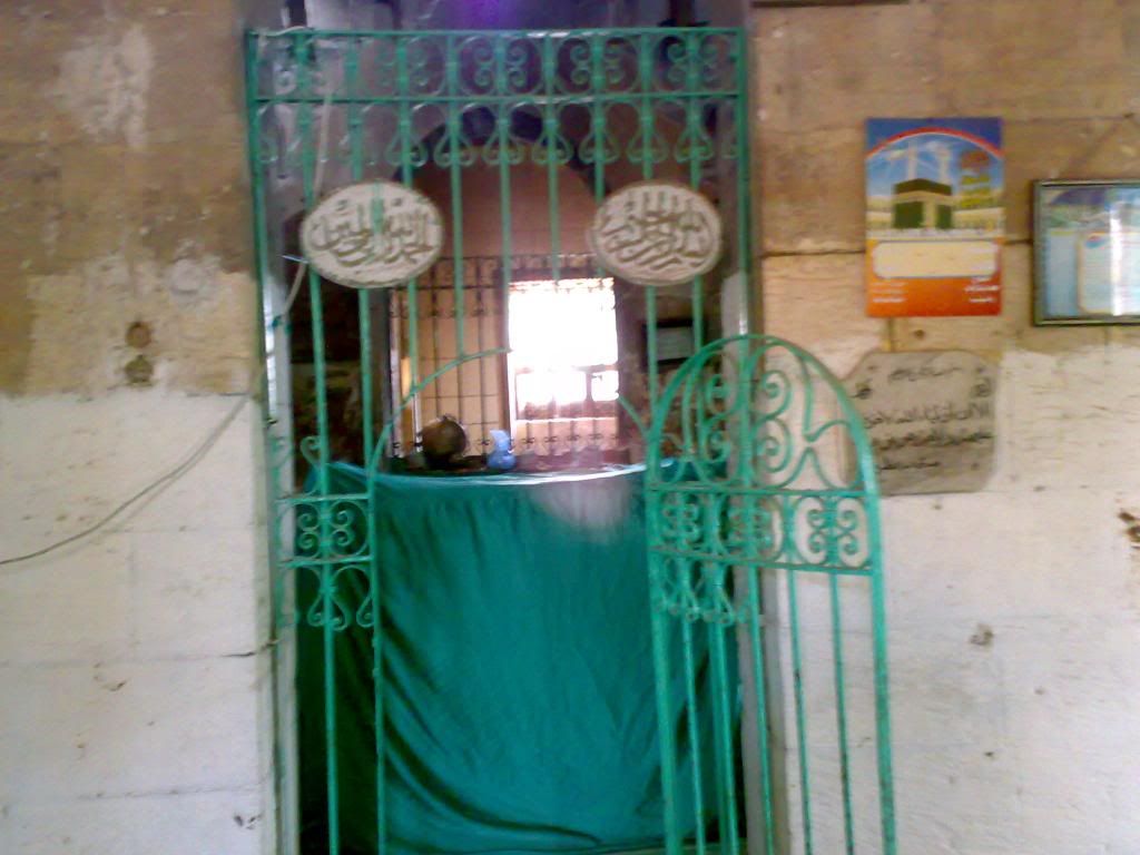 صورة