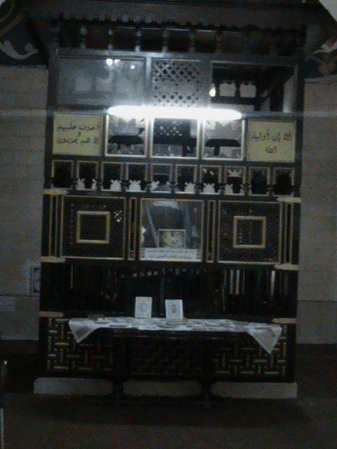 صورة