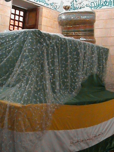 صورة