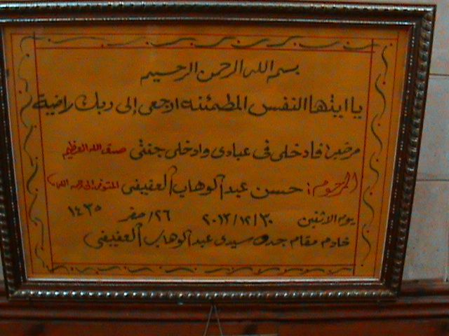 صورة