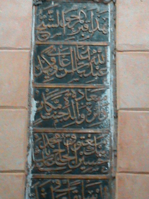 صورة
