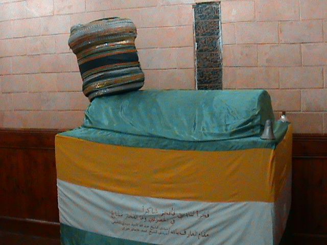 صورة