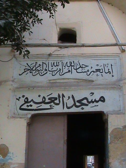 صورة