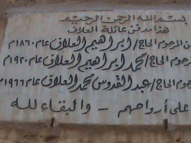 صورة