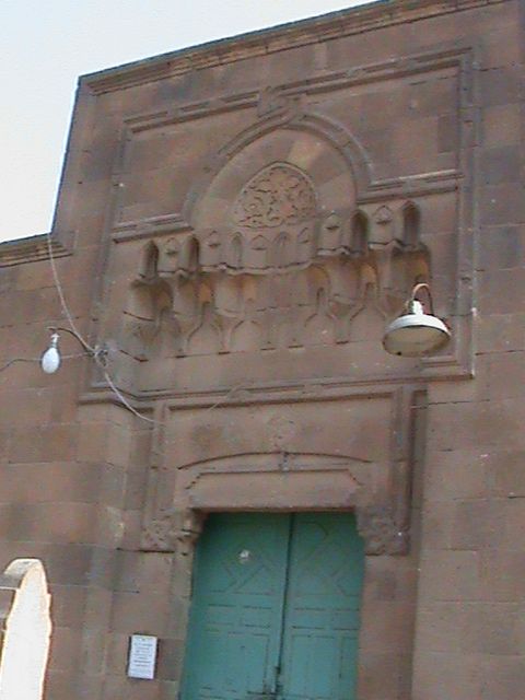 صورة