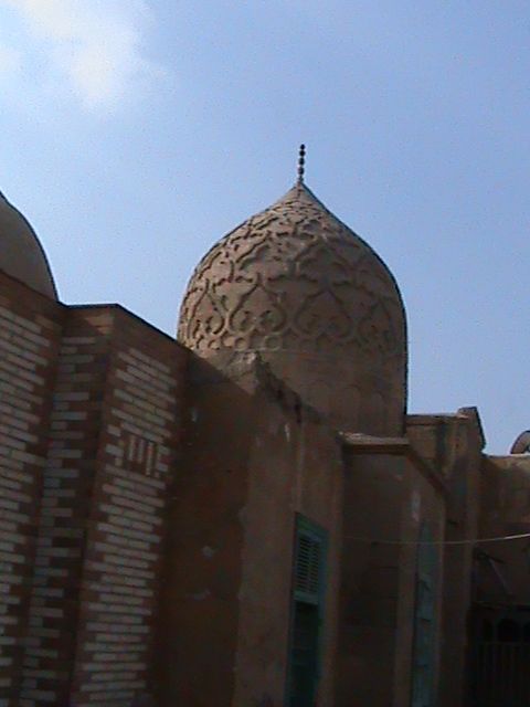 صورة