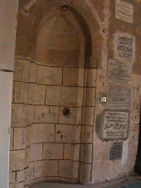 صورة