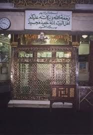 صورة